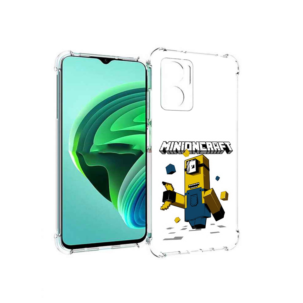 Чехол MyPads миньон для Xiaomi Redmi Note 11E 5G/Redmi 11 Prime 5G/Redmi 10 5G