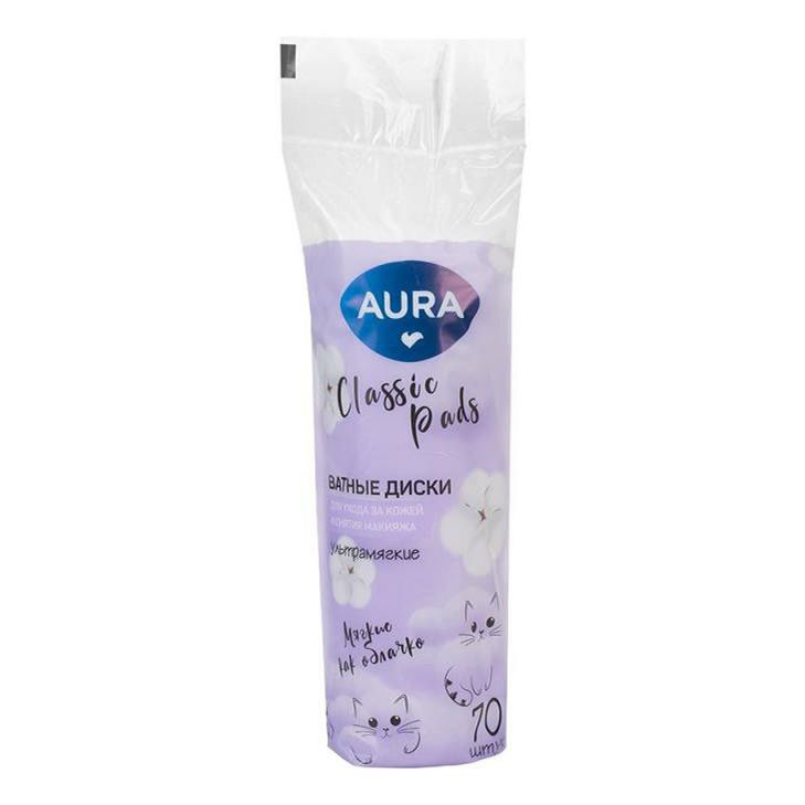 Ватные диски Aura Classic Pads 70 шт