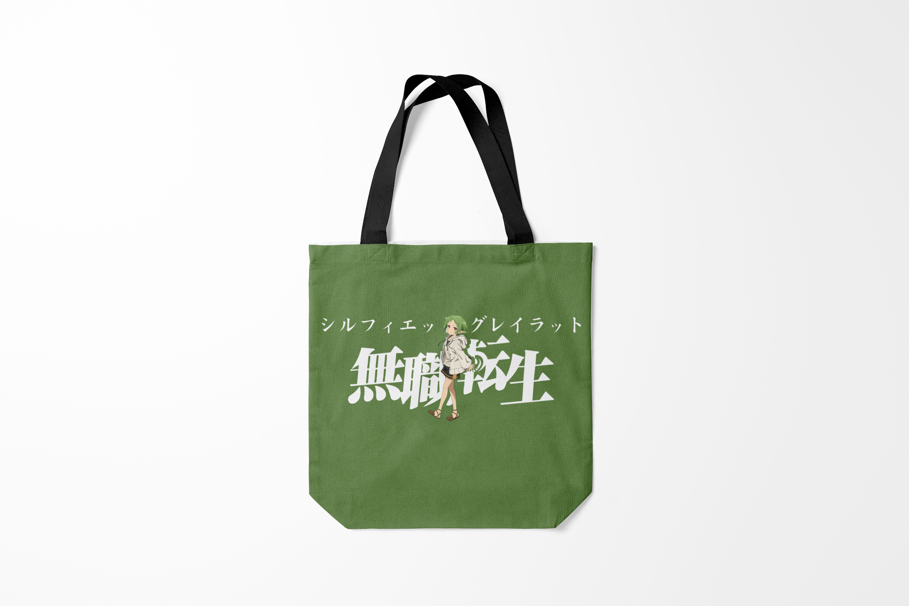 

Сумка шoппер унисекс Burnettie Реинкарнация безработного, разноцветный, Реинкарнация безработного