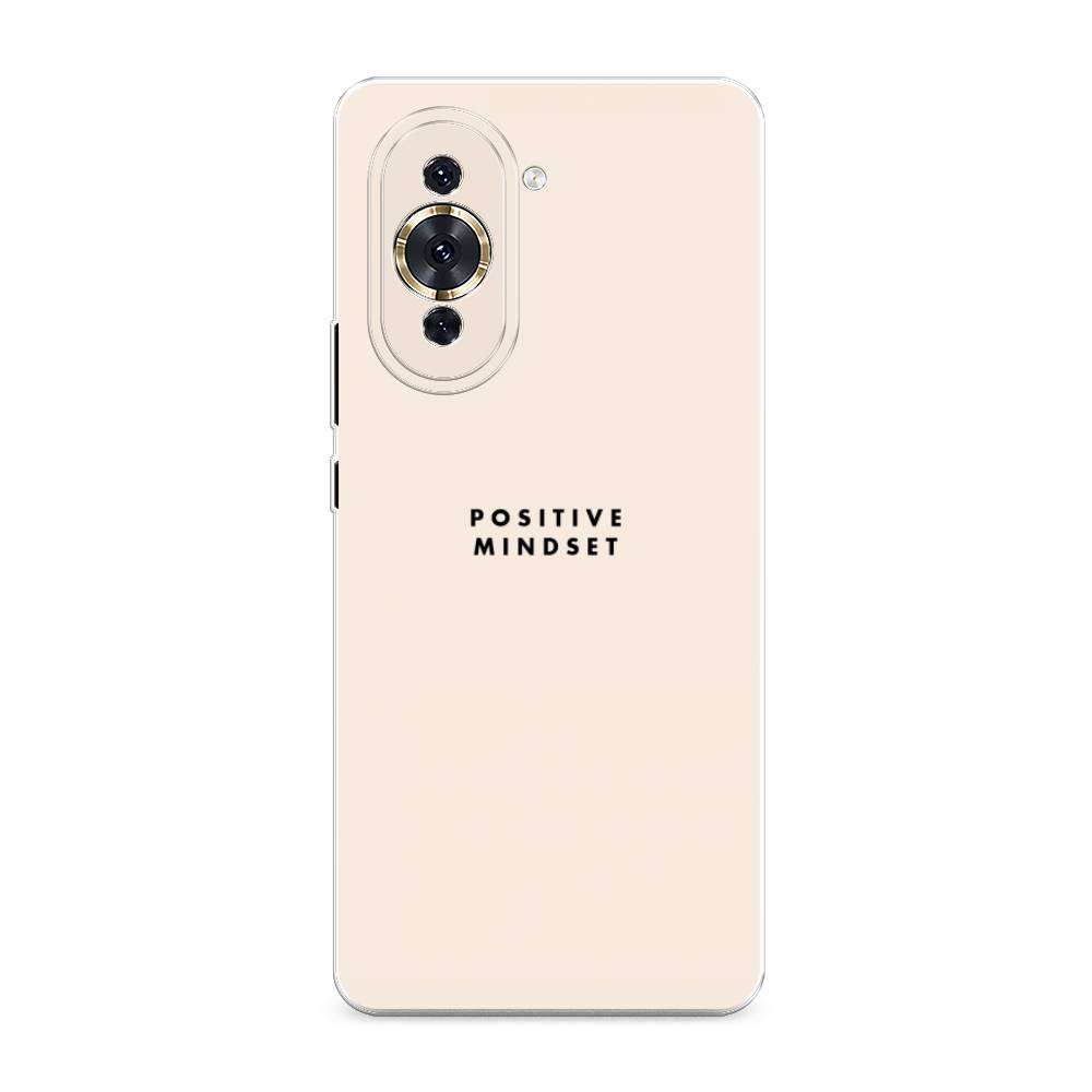 

Силиконовый чехол "Позитивное мышление" на Huawei Nova 10 Pro, 6109050-7