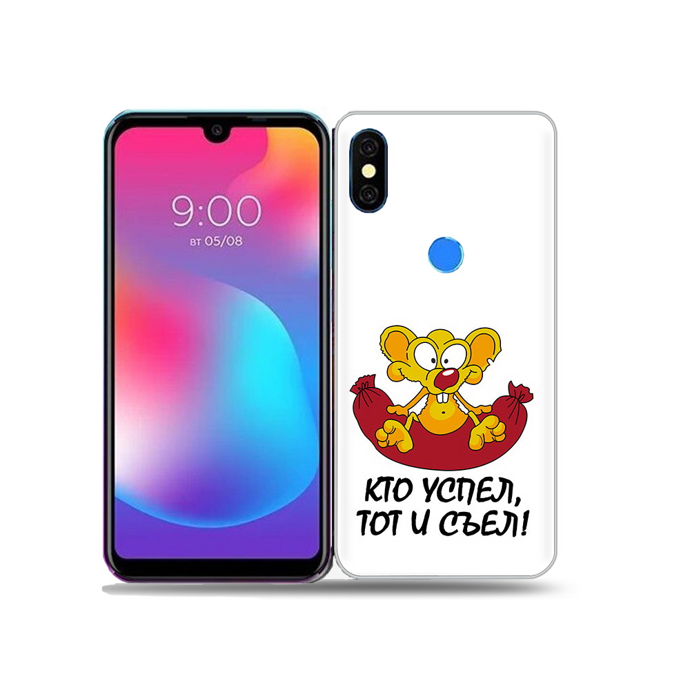 

Чехол MyPads Tocco для BQ 5730L кто успел тот и съел, Прозрачный, Tocco