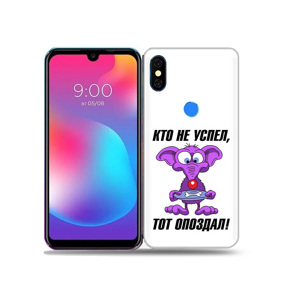 

Чехол MyPads Tocco для BQ 5730L кто не успел тот опоздал, Прозрачный, Tocco