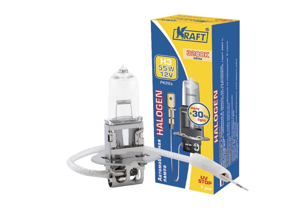 Лампа галогенная H3 12V 55W KRAFT (+30% света) KT 700070