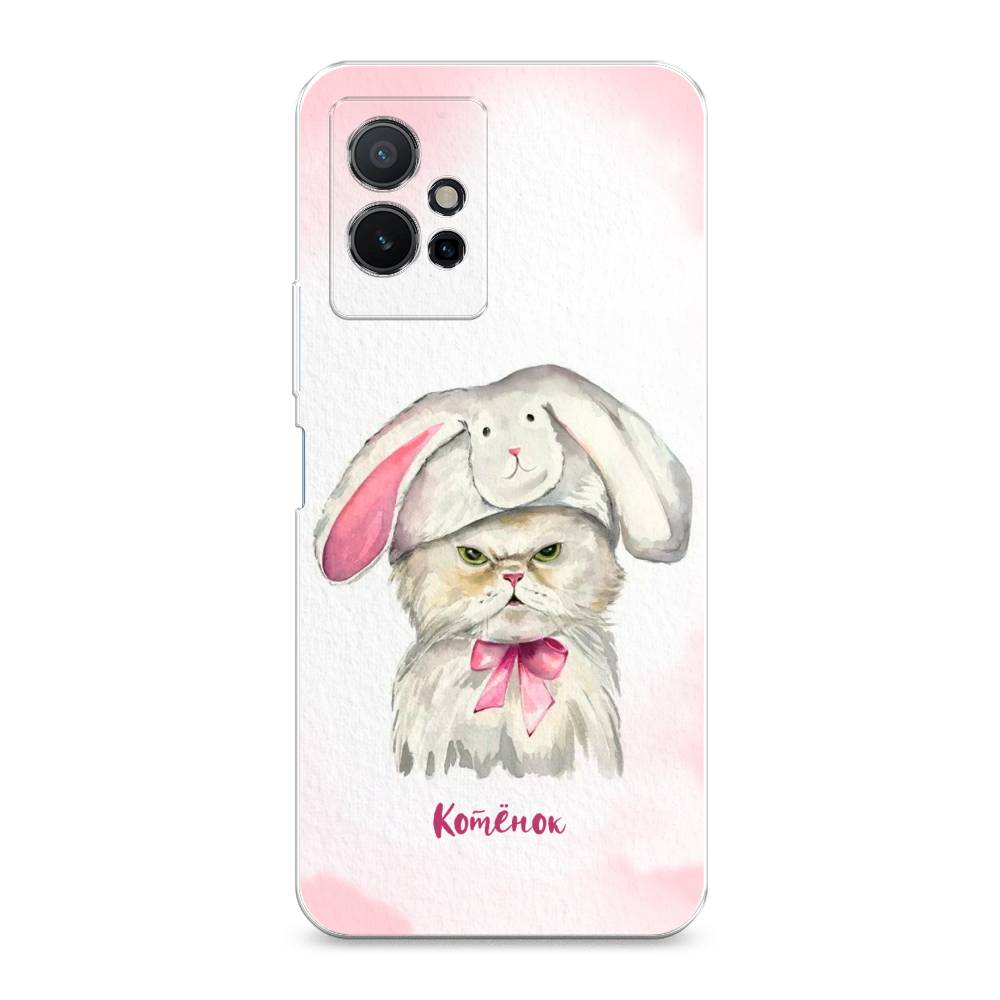

Чехол на Vivo Y75 5G "Мой котёнок", Розовый;серый, 266250-1