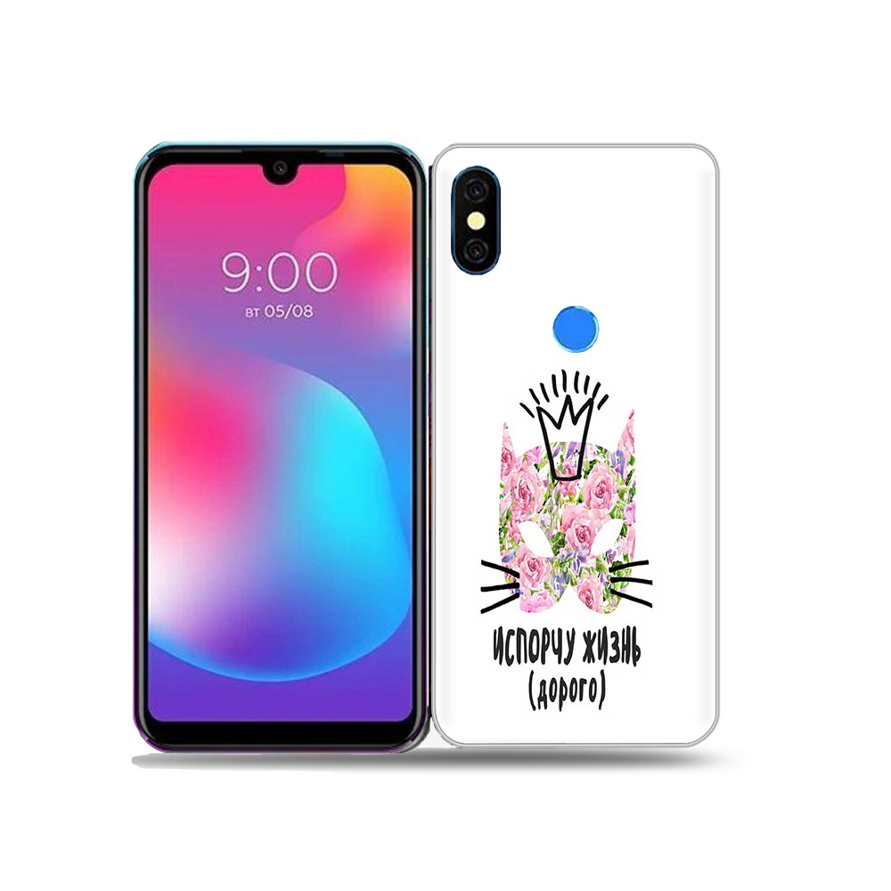

Чехол MyPads Tocco для BQ 5730L испорчу жизнь дорого, Прозрачный, Tocco