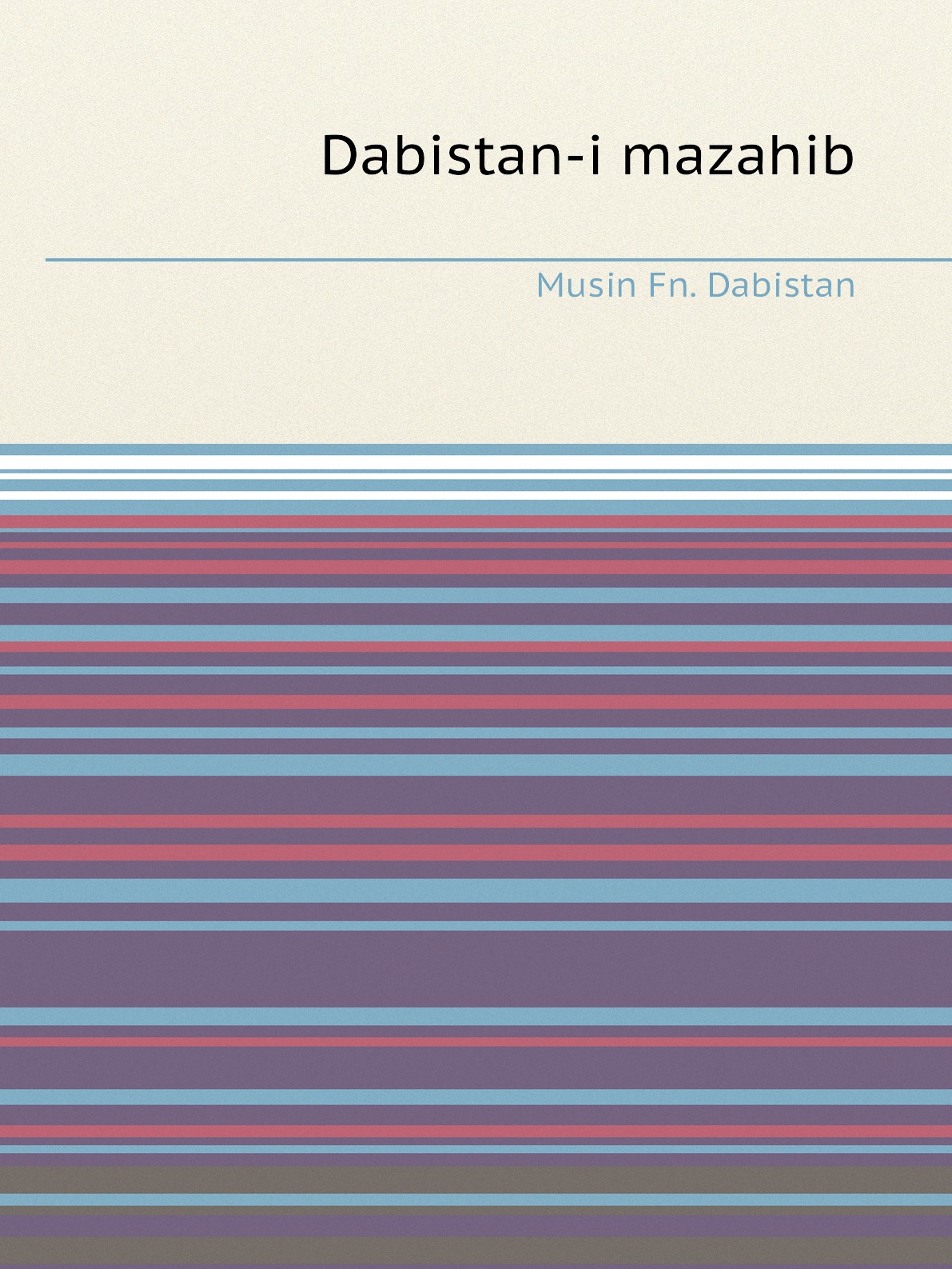 

Dabistan-i mazahib