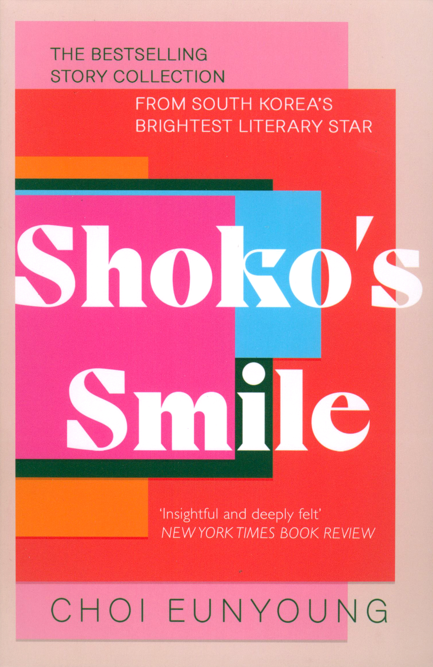 

Shoko's Smile