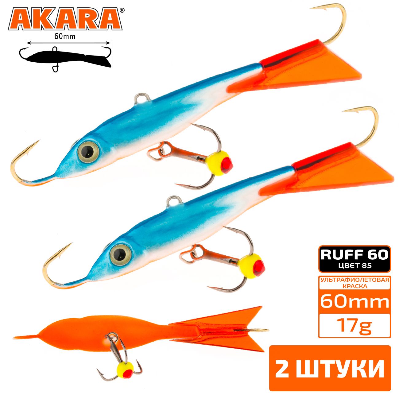 

Балансир Akara Ruff 60 мм 17 гр. (2,4-3/5oz) 85 2 штуки, Разноцветный, Ruff 60 2 штуки