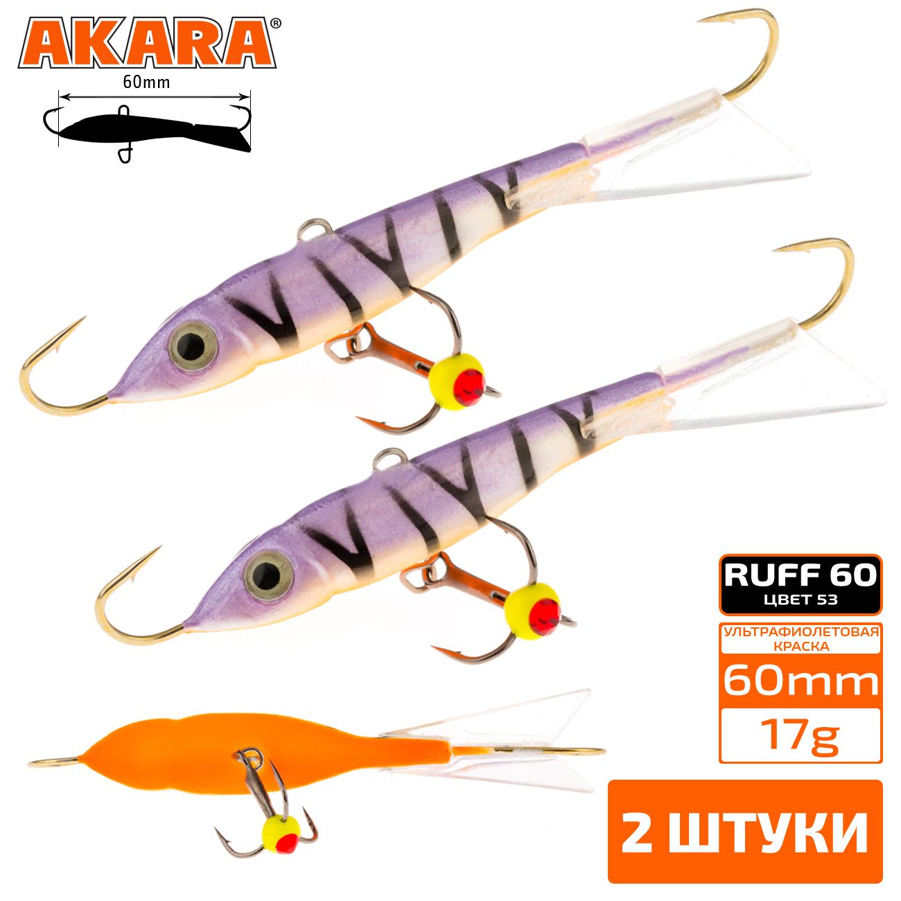 

Балансир Akara Ruff 60 мм 17 гр. (2,4-3/5oz) 53 2 штуки, Разноцветный, Ruff 60 2 штуки