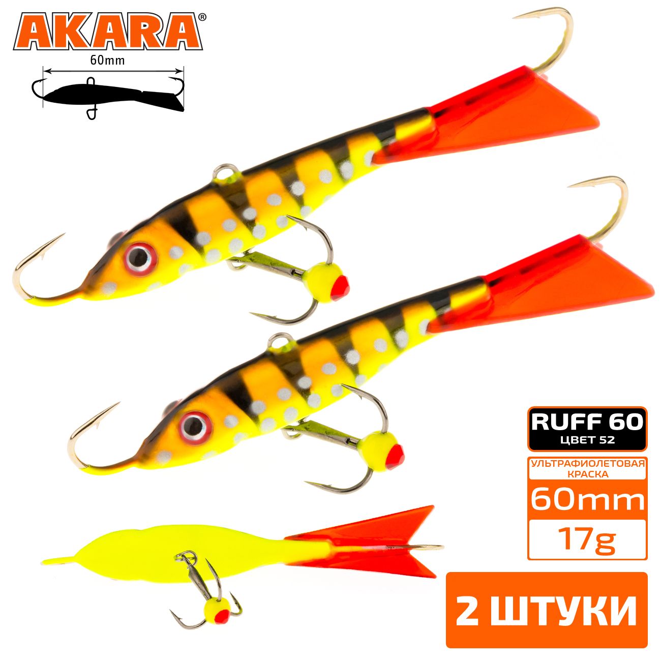 

Балансир Akara Ruff 60 мм 17 гр. (2,4-3/5oz) 52 2 штуки, Разноцветный, Ruff 60 2 штуки