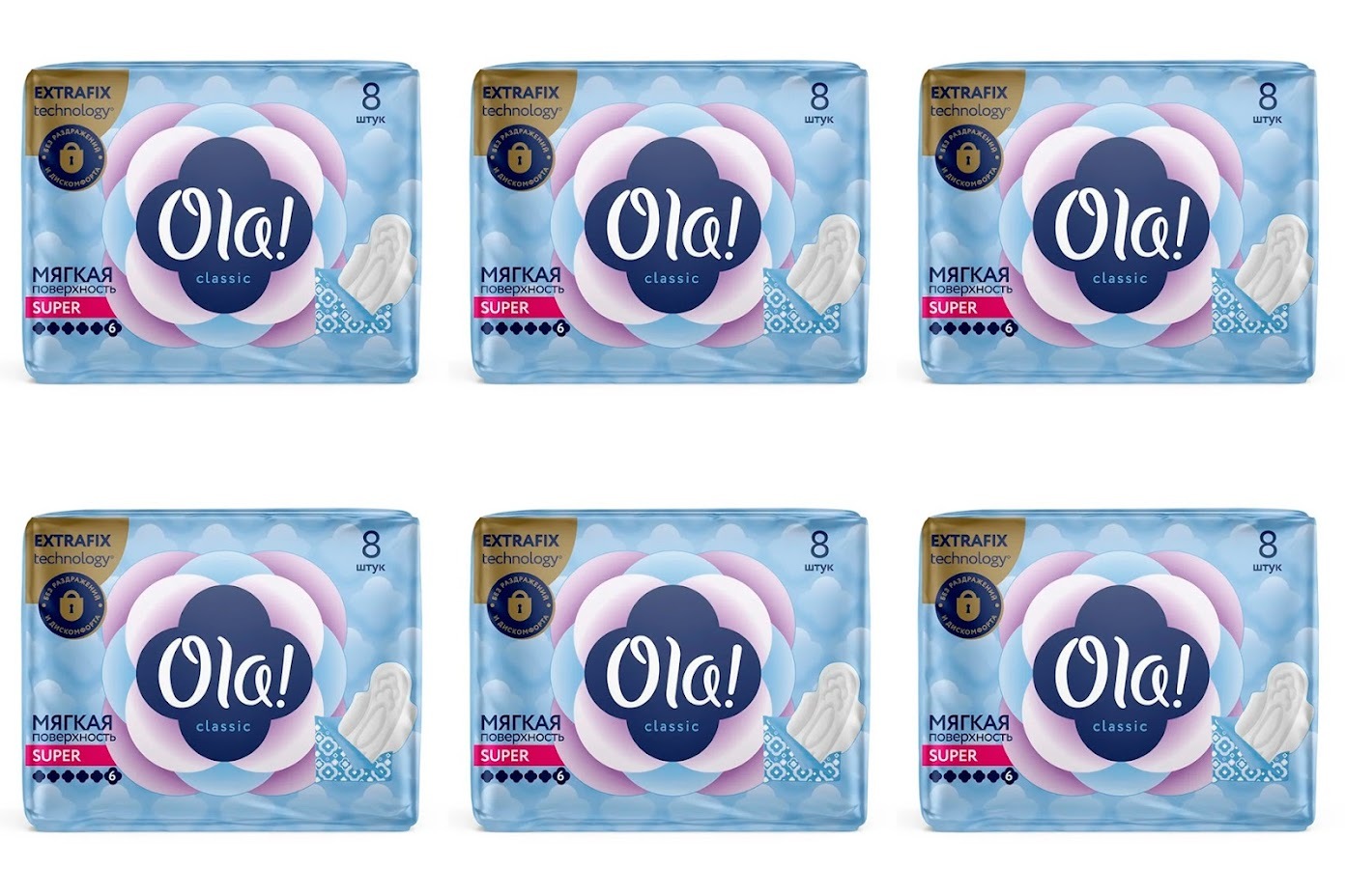 

Гигиенические прокладки Ola Classic Wings Singles Super мягкая поверхность 8 шт 6 уп, Белый, 4680007630279
