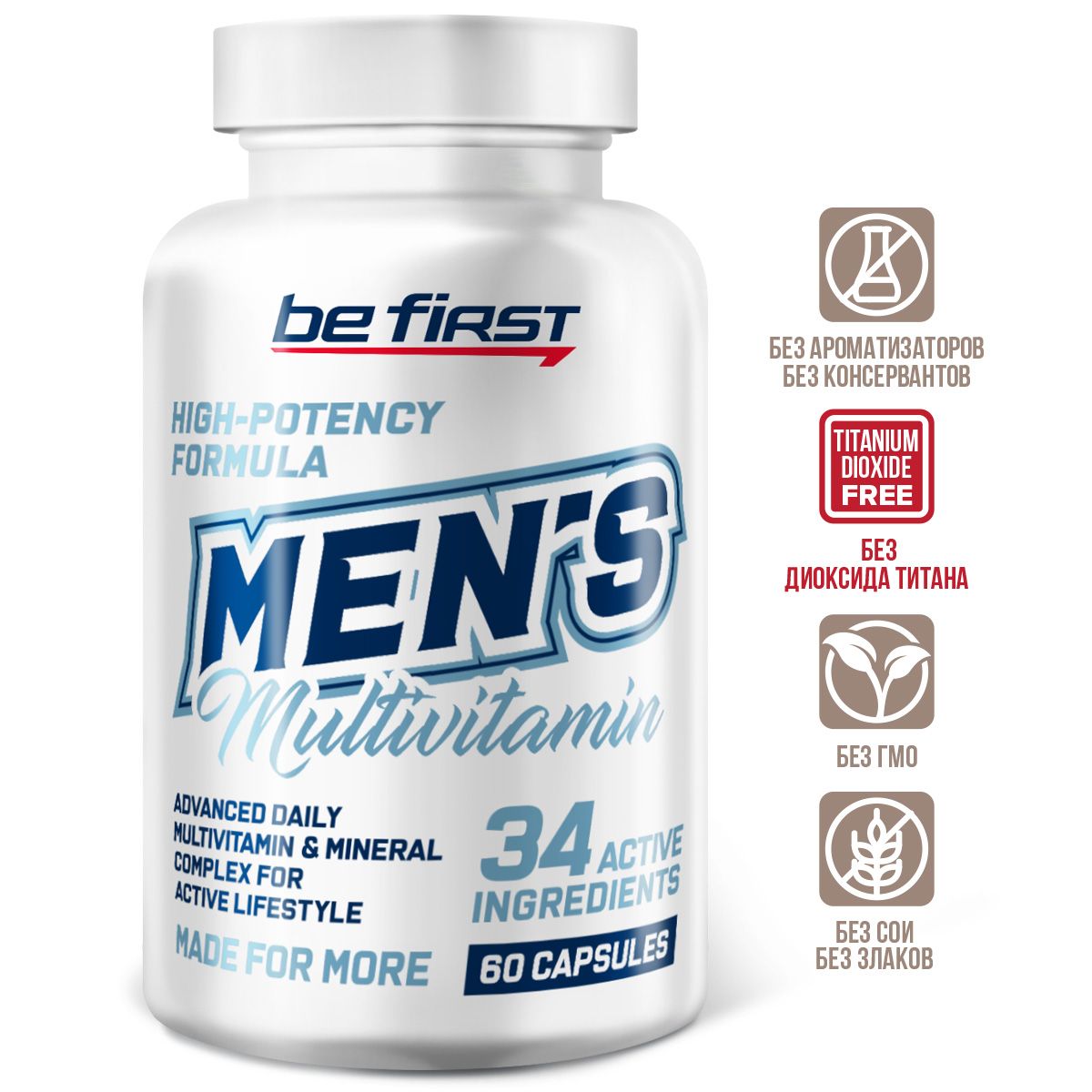 Витамины для мужчин Be First Mens Multivitamin 60 капсул