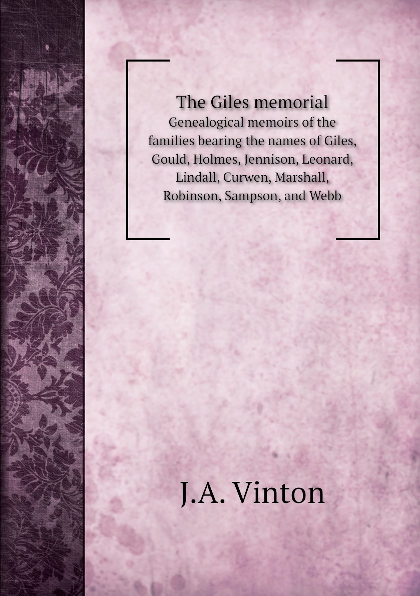 

The Giles memorial