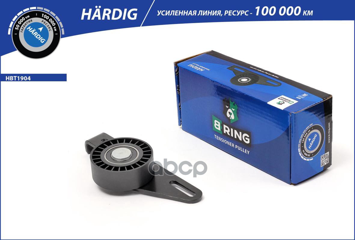 

Ролик Натяжителя Renault B-Ring B-RING арт. HBT1904