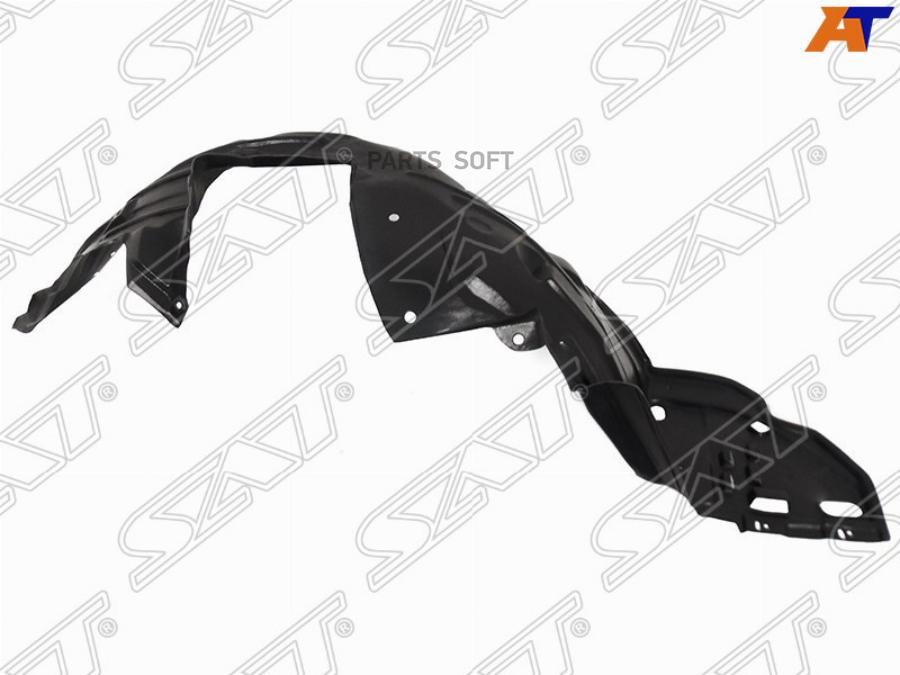 

Подкрылок Honda Insight 09- Lh (левый) Sat арт. ST-HD01-016L-2