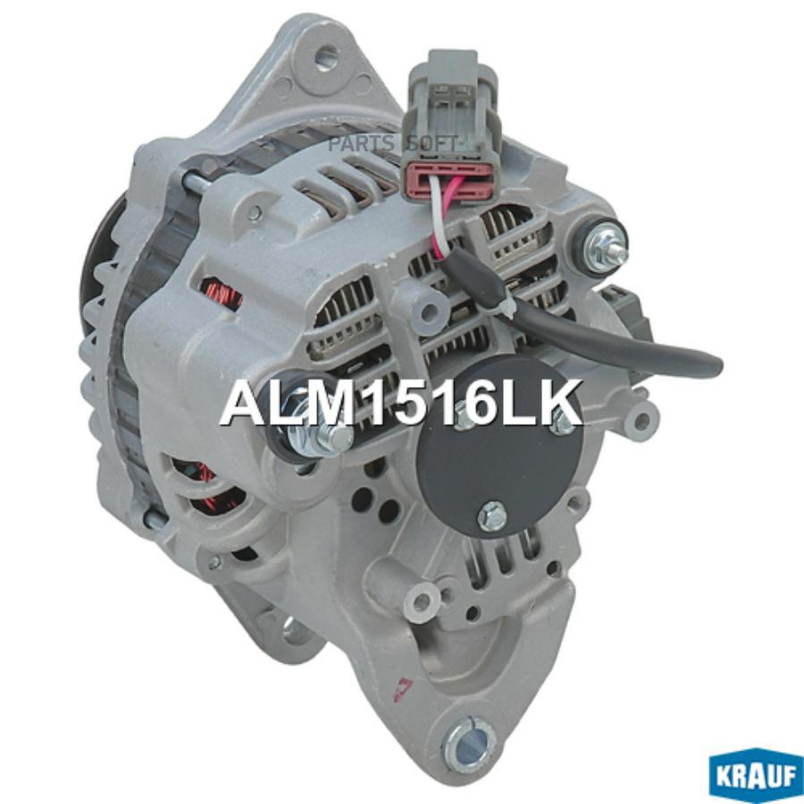 

Генератор Krauf со шкивом 2 ручья alm1516lk