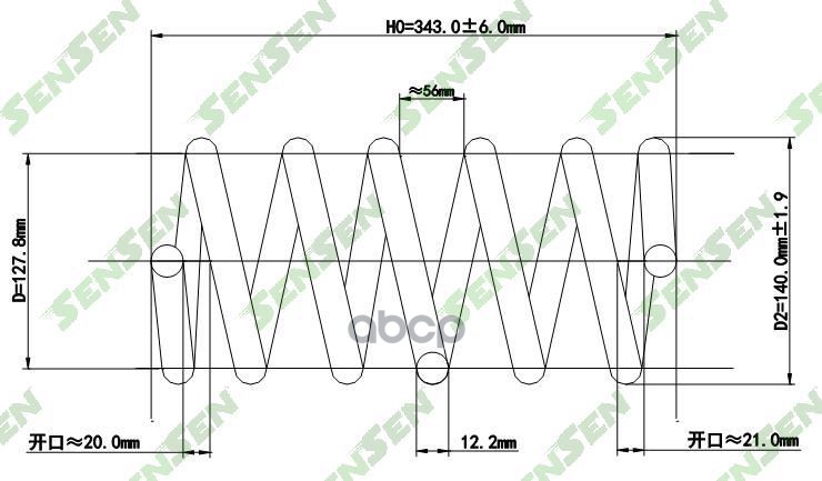 

Пружина Подвески Передней Hyundai: Accent 00-, Accent 05-, Accent Седан 00-, Acc Sensen SC