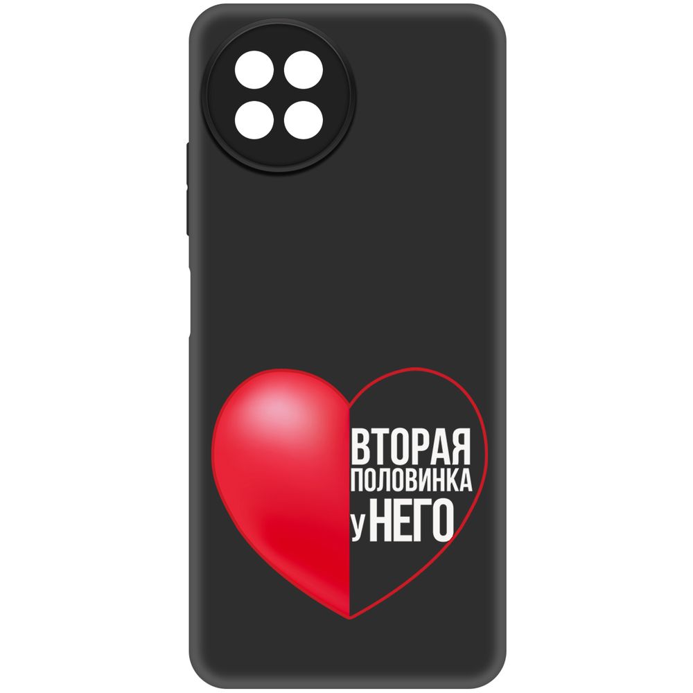 

Чехол-накладка Krutoff Soft Case Половинка у него для Itel S23 черный