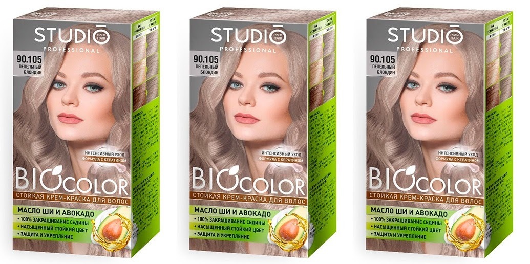 Крем-краска для волос Studio Professional Essem Hair Biocolor Пепельный блондин 3 шт