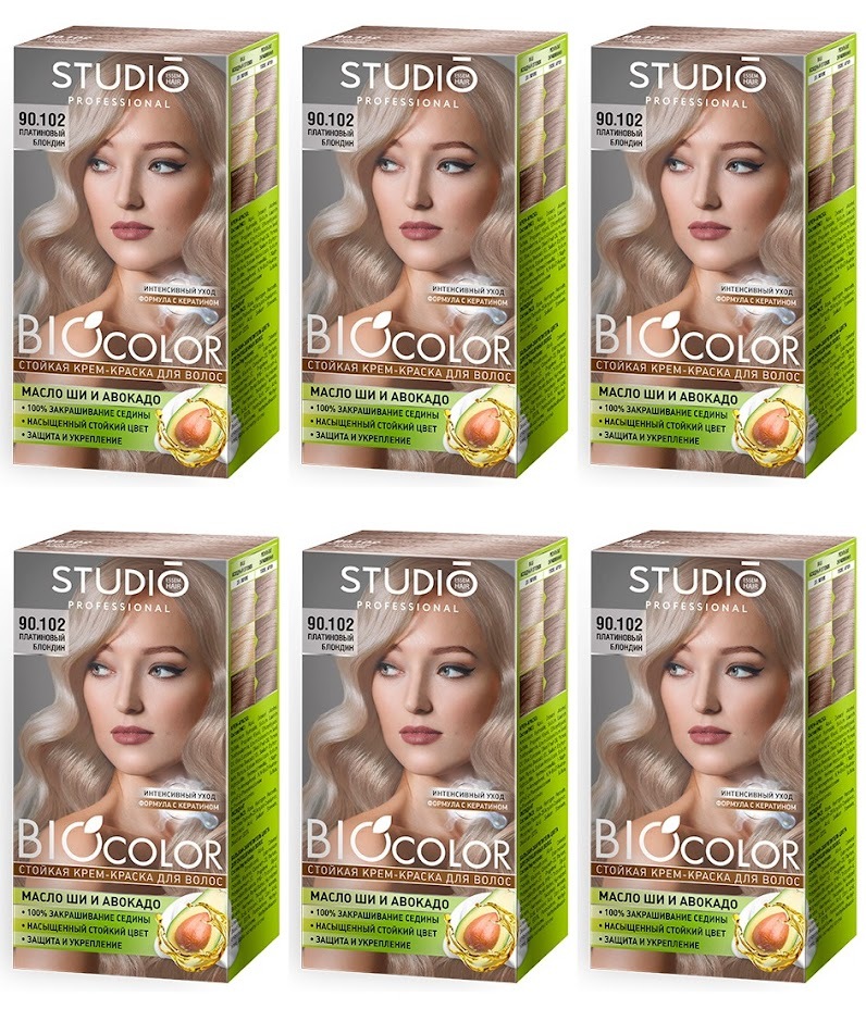 Крем-краска для волос Studio Professional Essem Hair Biocolor Платиновый блондин 6 шт