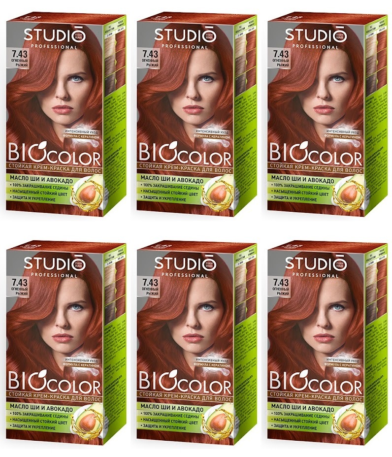 Крем-краска для волос Studio Professional Essem Hair Biocolor Огненный рыжий 7.43 6 шт