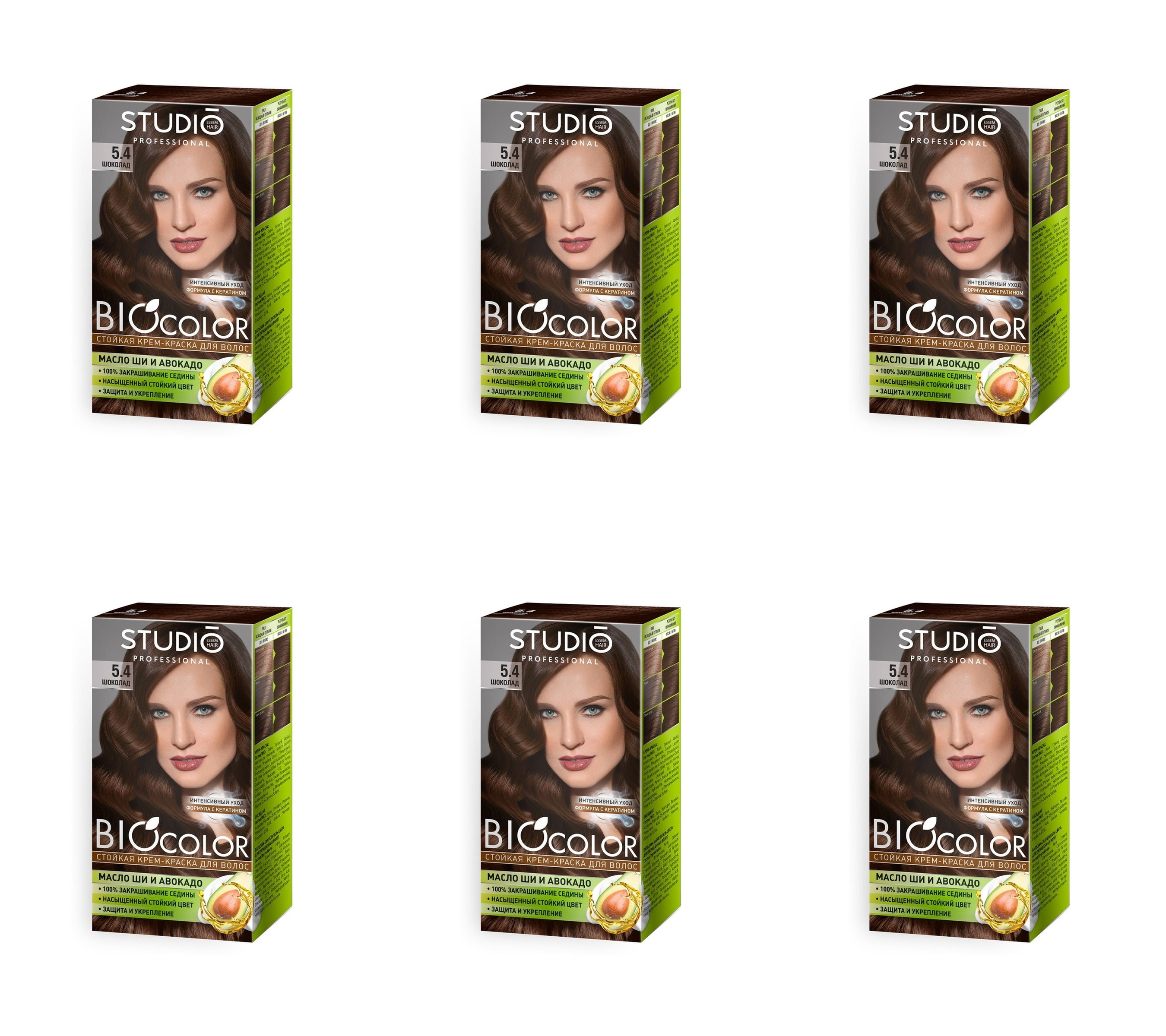 Краска для волос Studio Professional Essem Hair шоколад 5.4 15мл 6шт