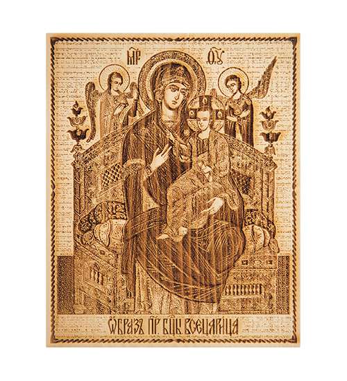 

Икона малая Божией матери Всецарица КД-11/115 113-405778