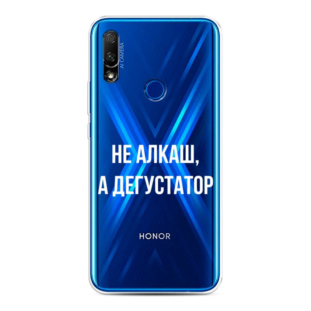 

Чехол на Honor 9X/Huawei P Smart Z "Дегустатор", Белый;бежевый, 69950-6