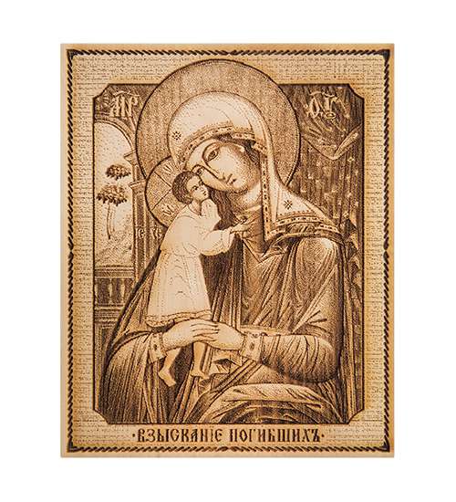 

Икона малая Божией матери Взыскание погибших КД-11/114 113-405777