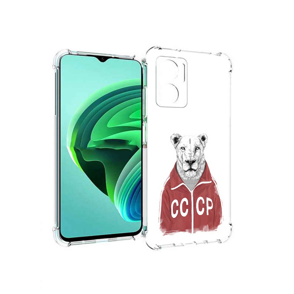 Чехол MyPads львица ссср для Xiaomi Redmi Note 11E 5G/Redmi 11 Prime 5G/Redmi 10 5G