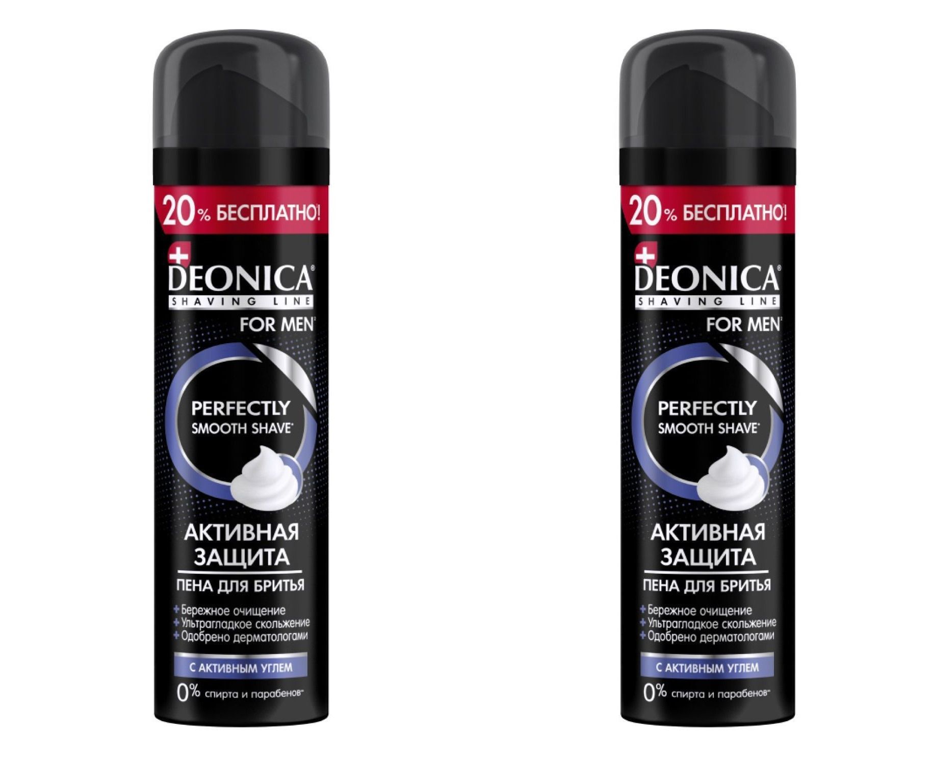 Пена для бритья DEONICA for Men Активная защита, с черным углем, 240 мл, 2 шт пена для бритья deonica for men комфортное бритье 240 мл 46 00104 03562 3