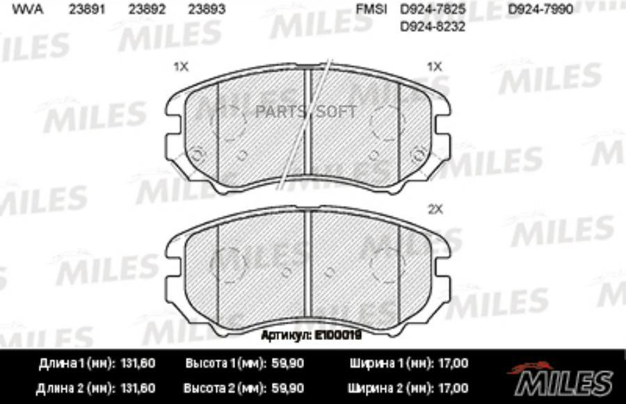 

Колодки Тормозные Hyundai Tucson/Kia Sportage 04- Передние Semimetallic Miles E100019
