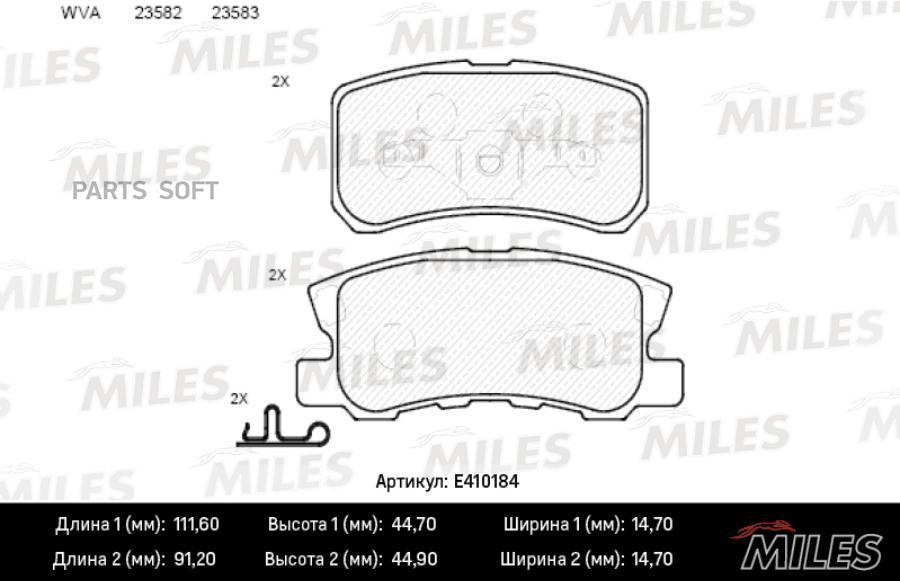 

Колодки Торм. Peugeot 4007/Mitsubishi Pajero Iii/Outlander 06> Зад. Lowmetallic Miles E410