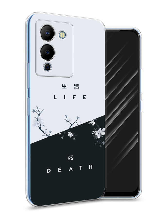 

Чехол Awog на Infinix Note 12 G96 "Life and death", Разноцветный, 3101550-7