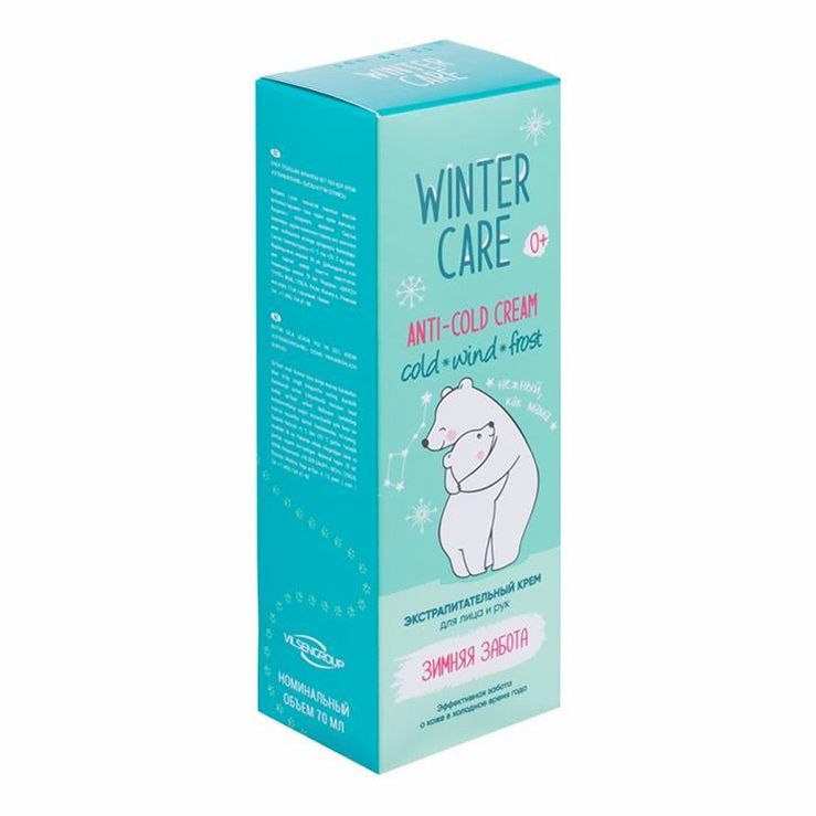

Крем для лица и рук Winter Care 70 мл в ассортименте (аромат по наличию)