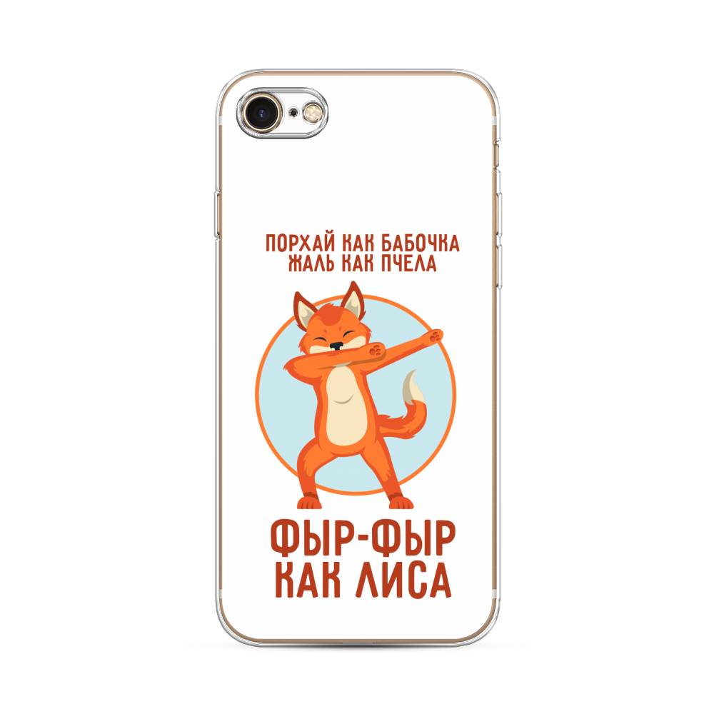 Чехол Awog на Apple iPhone 8 / Айфон 8 