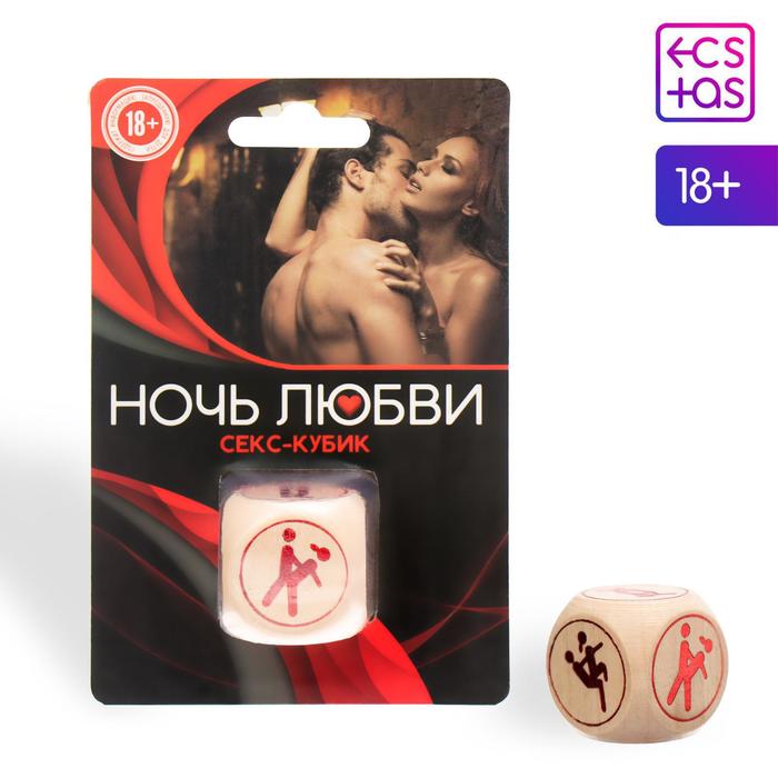 

Кубик для двоих «Ночь любви. Позы», 1 деревянный кубик, 18+