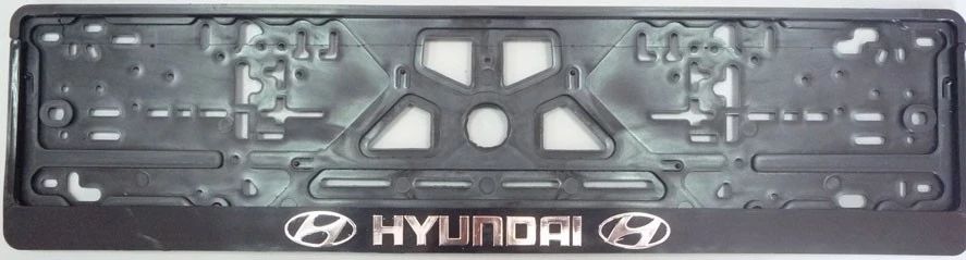 Рамка под номер Hyundai (серебро/золото, книжка) 90025
