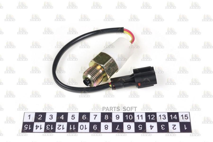 

Датчик Стоп-Сигнала 1Шт ZEVS SBL3450