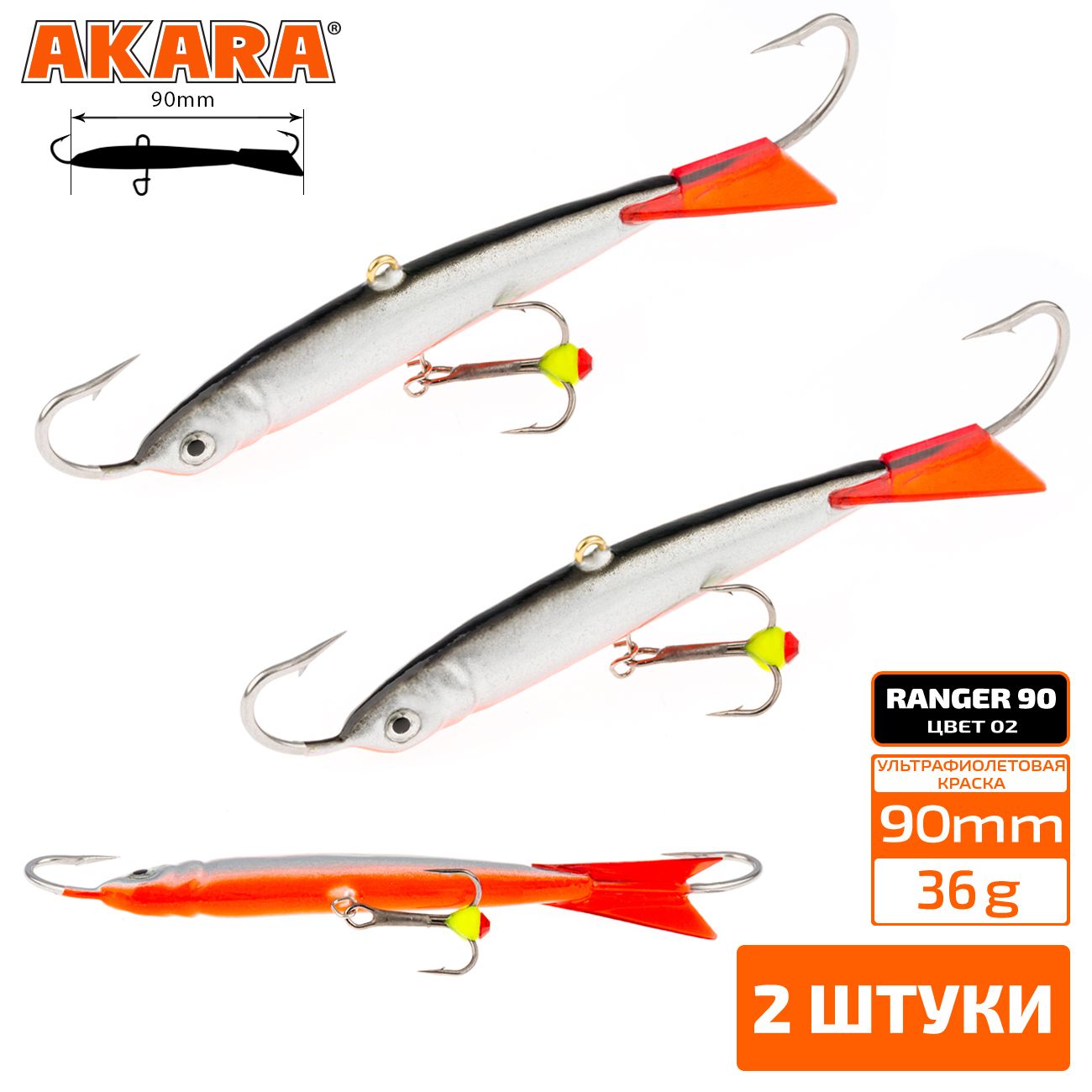 

Балансир Akara Ranger 90 мм 36 гр. (3.5in-1.2/7oz) 02 2 штуки, Разноцветный, Ranger 90 2 штуки