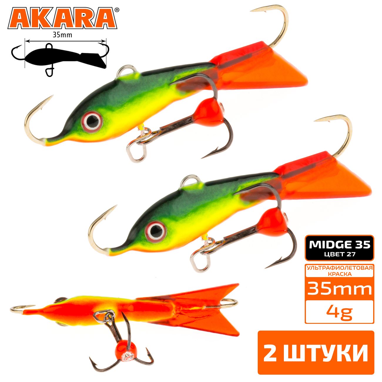 

Балансир Akara Midge 35 мм 4 гр. (1,4in-1/7oz) 27 2 штуки, Разноцветный, Midge 35 2 штуки