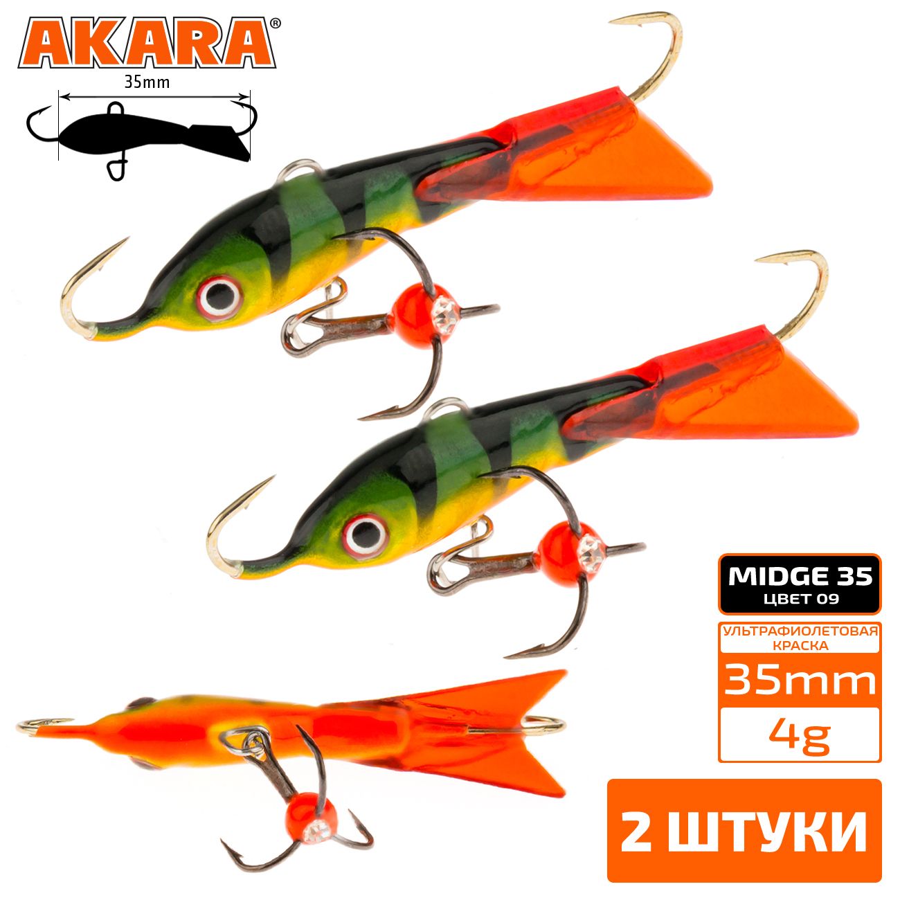 

Балансир Akara Midge 35 мм 4 гр. (1,4in-1/7oz) 09 2 штуки, Разноцветный, Midge 35 2 штуки