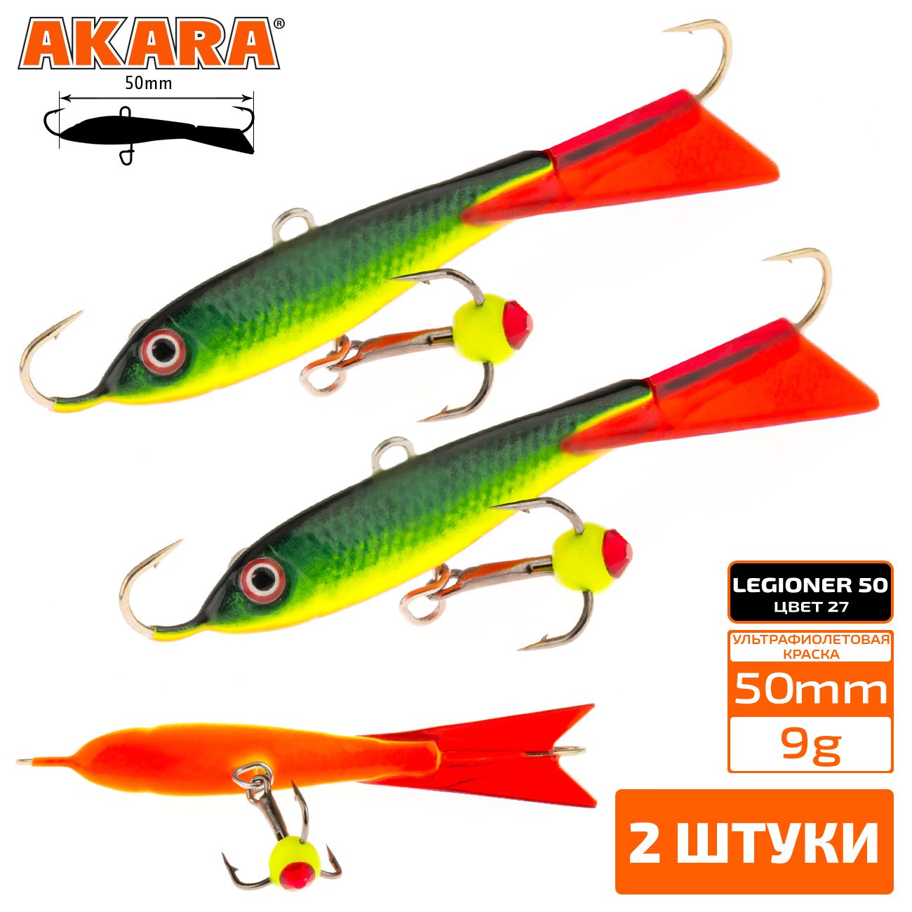 

Балансир Akara Legioner 50 мм 9 гр. (2,0in-1/3oz) 27 2 штуки, Разноцветный, Legioner 50 2 штуки