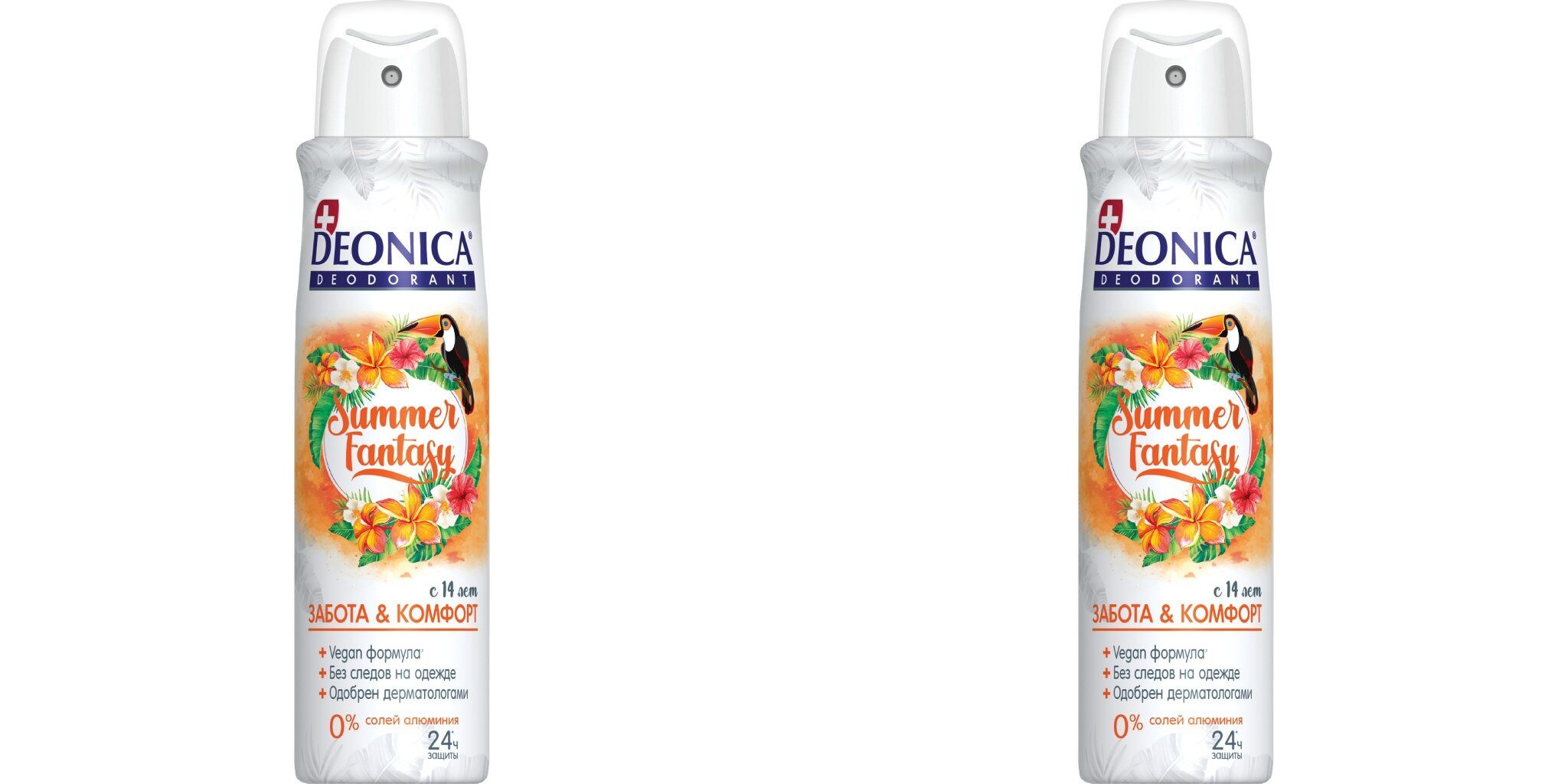

Дезодорант-спрей DEONICA summer fantasy (vegan formula) 150мл 2шт, 4650056492623