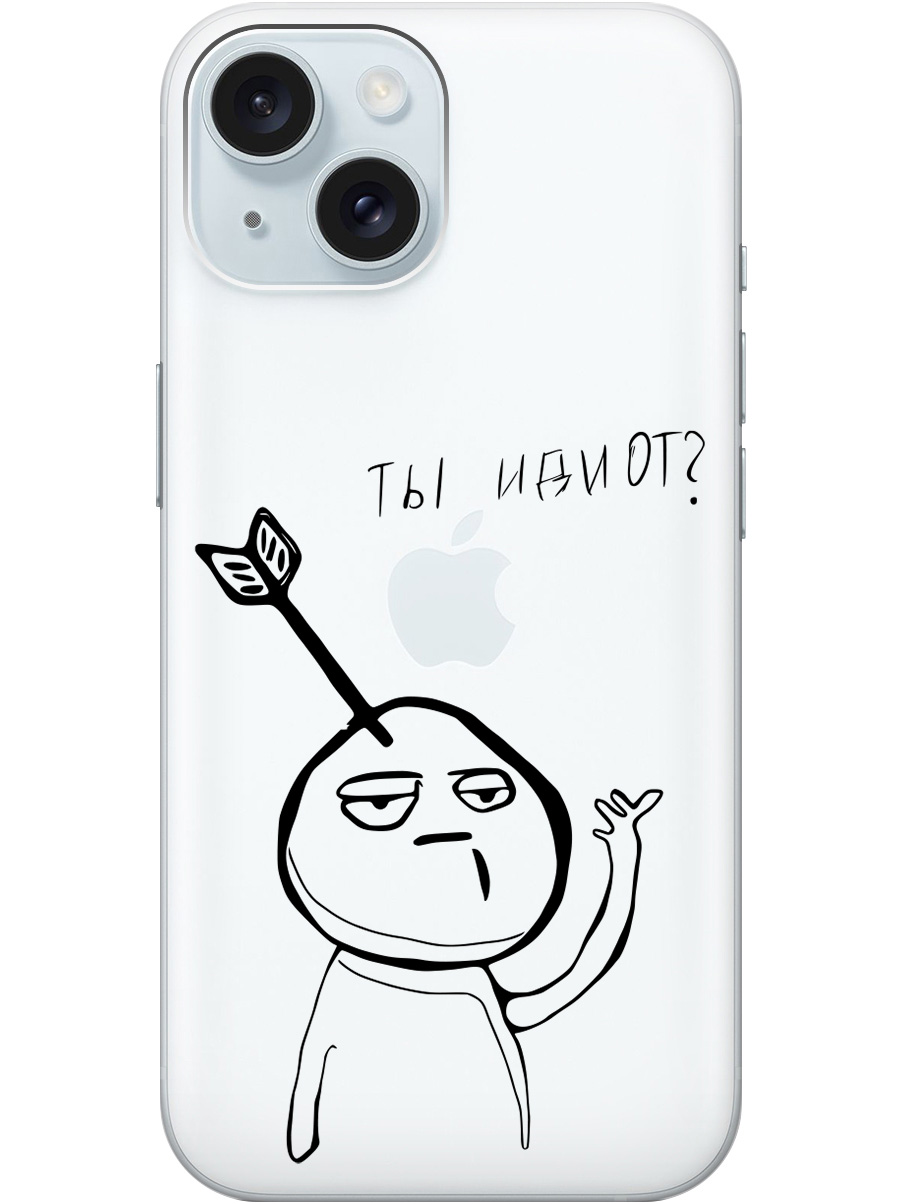 

Силиконовый чехол на Apple iPhone 15 с 3D принтом "Idiot" прозрачный, Прозрачный;черный, 20010151