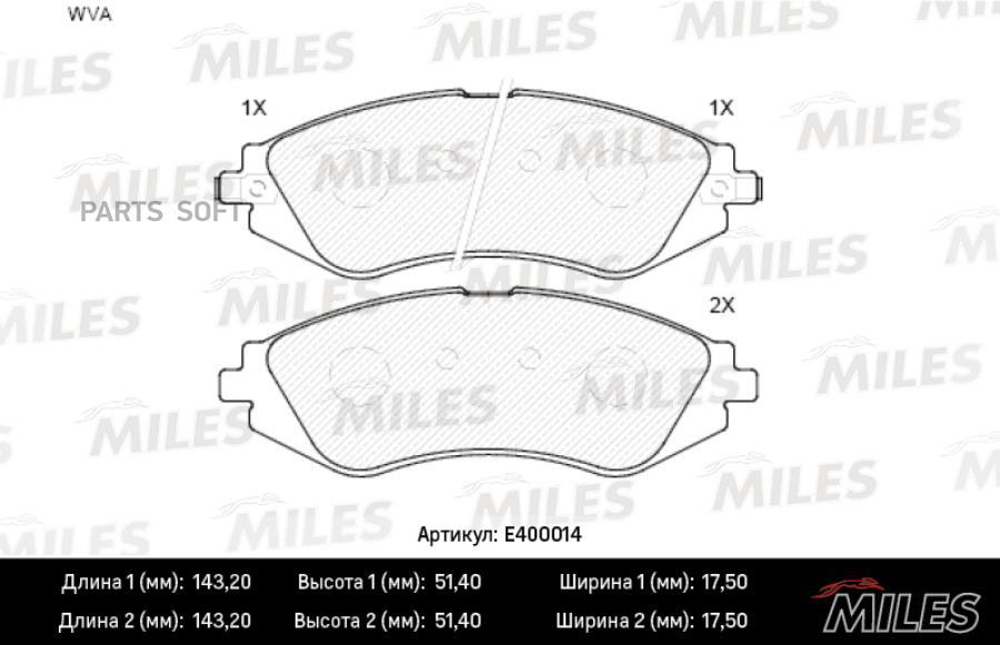 

Колодки Тормозные Chevrolet Rezzo/Daewoo Nubira 00-03 Передние Lowmetallic Miles E400014