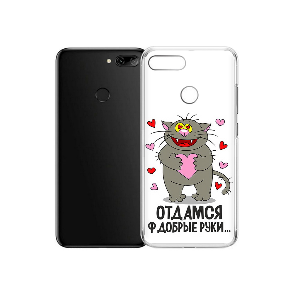 

Чехол MyPads Tocco для Alcatel 1S Отдамся в добрые руки (PT227137.662.128), Прозрачный, Tocco