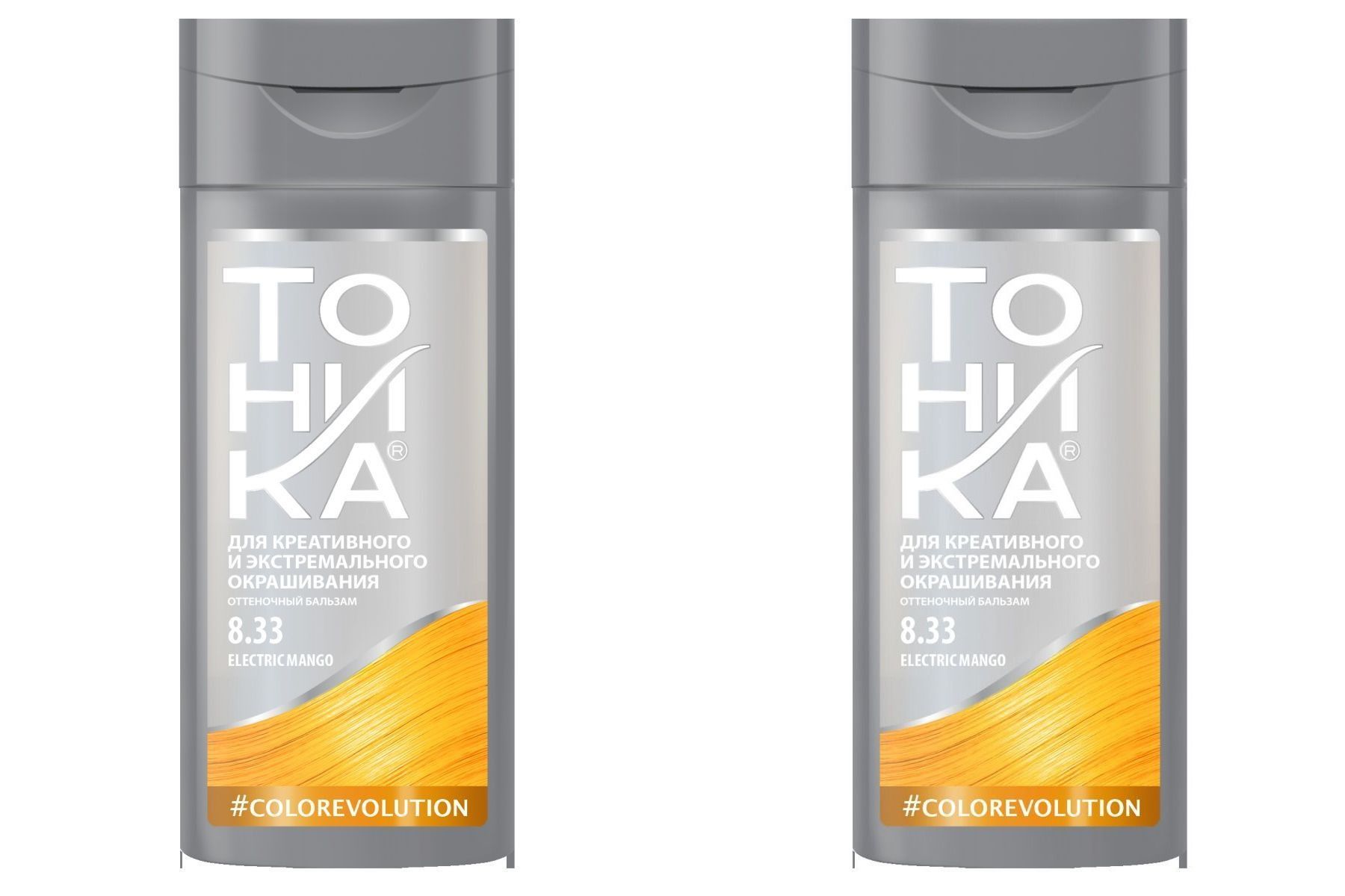 

Оттеночный бальзам Тоника 8.33 colorevolution electric mango яркие волосы 150мл 2шт, Холодная, 4640130792213
