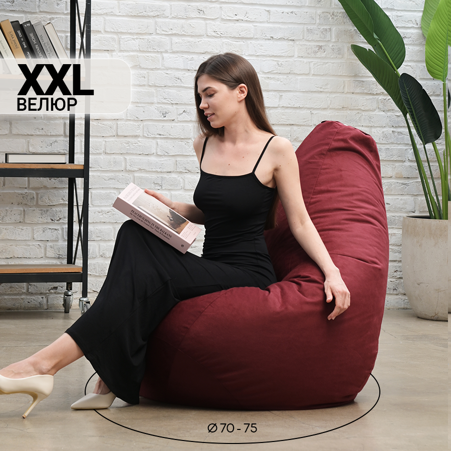 Кресло-мешок TruePouf 2XL Бордовый 85x85x125, Велюр, Красный