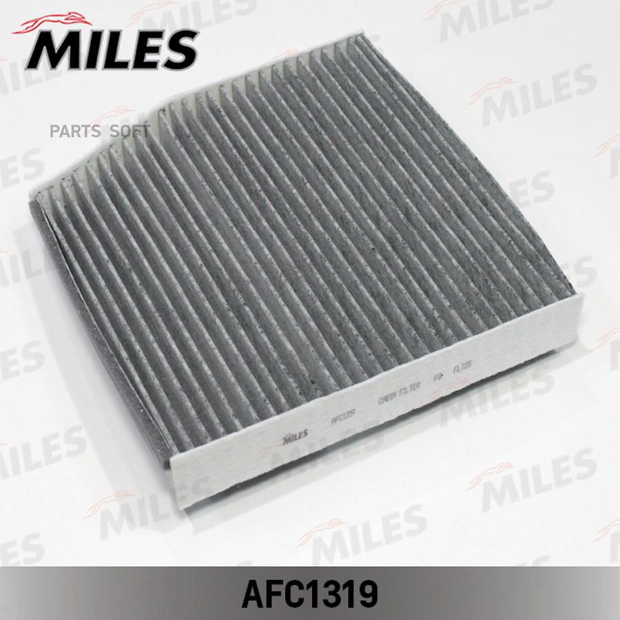 

Фильтр Салона Mb W246/W176 Угольный Miles AFC1319